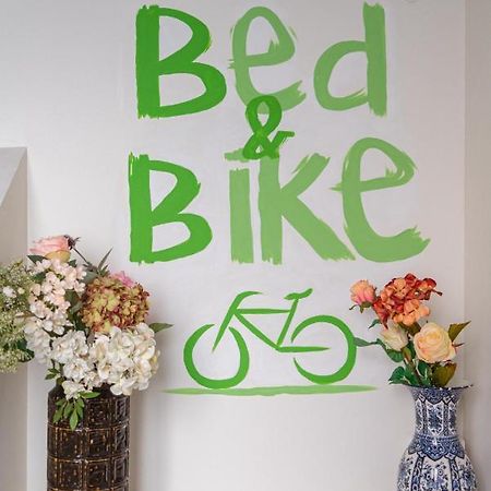 Bed & Bike Ferrara Bed & Breakfast Екстериор снимка